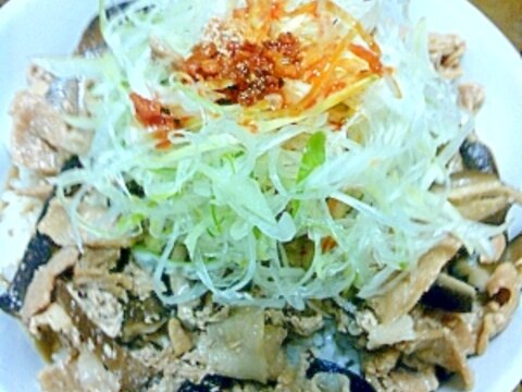 豚ネギ丼♪